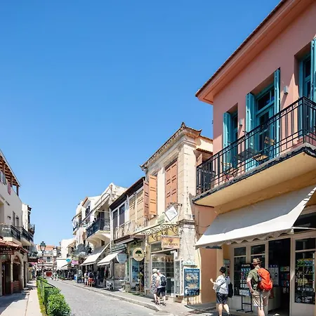 Διαμέρισμα La Luna Della Loggia A1 *